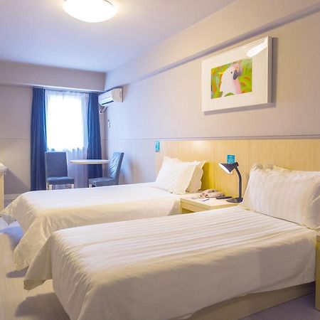 Hotel Metropolo, Hefei, Wanda Plaza, Hefei Lord Bao Park Esterno foto