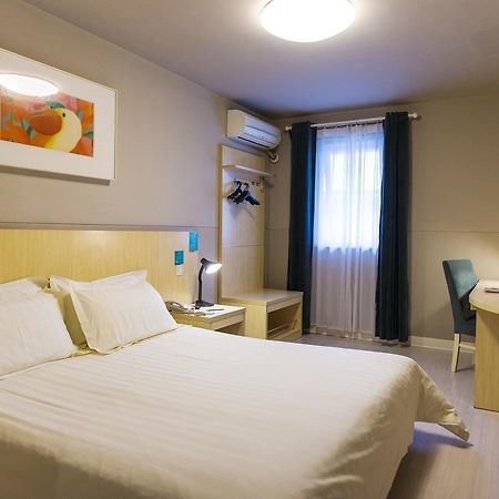 Hotel Metropolo, Hefei, Wanda Plaza, Hefei Lord Bao Park Esterno foto