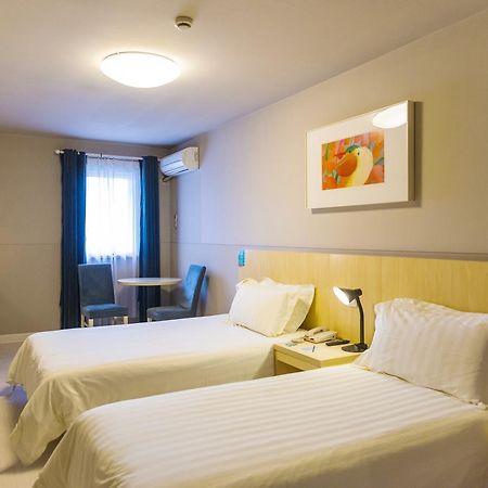 Hotel Metropolo, Hefei, Wanda Plaza, Hefei Lord Bao Park Esterno foto