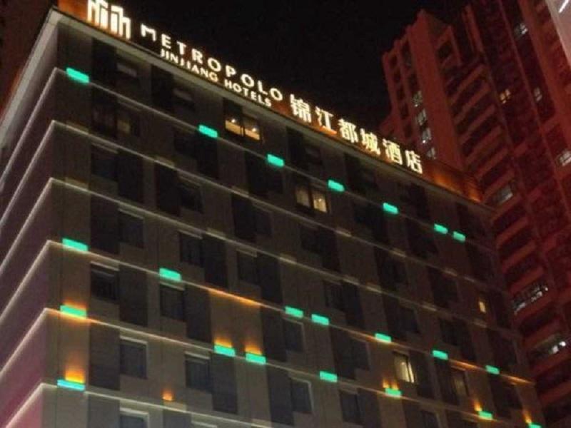 Hotel Metropolo, Hefei, Wanda Plaza, Hefei Lord Bao Park Esterno foto