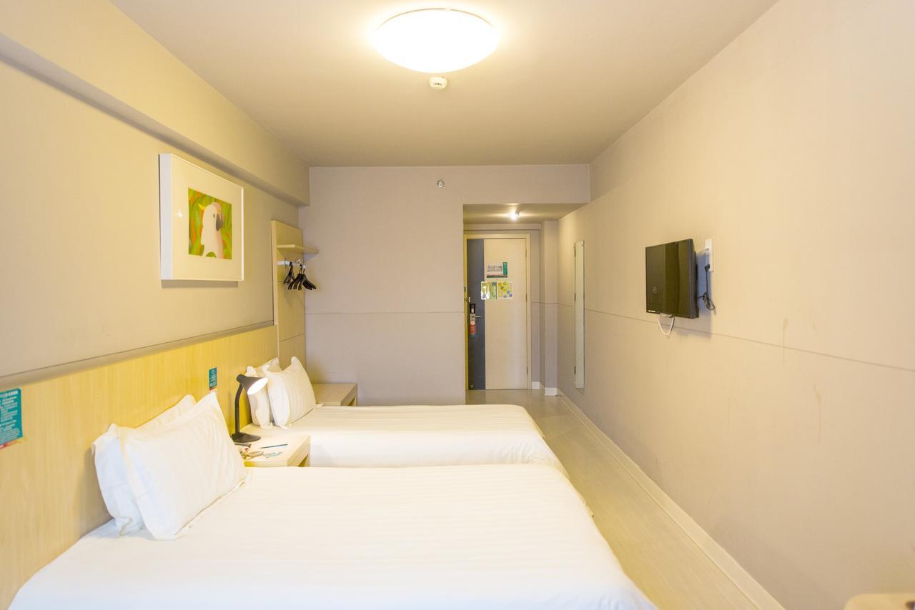 Hotel Metropolo, Hefei, Wanda Plaza, Hefei Lord Bao Park Esterno foto