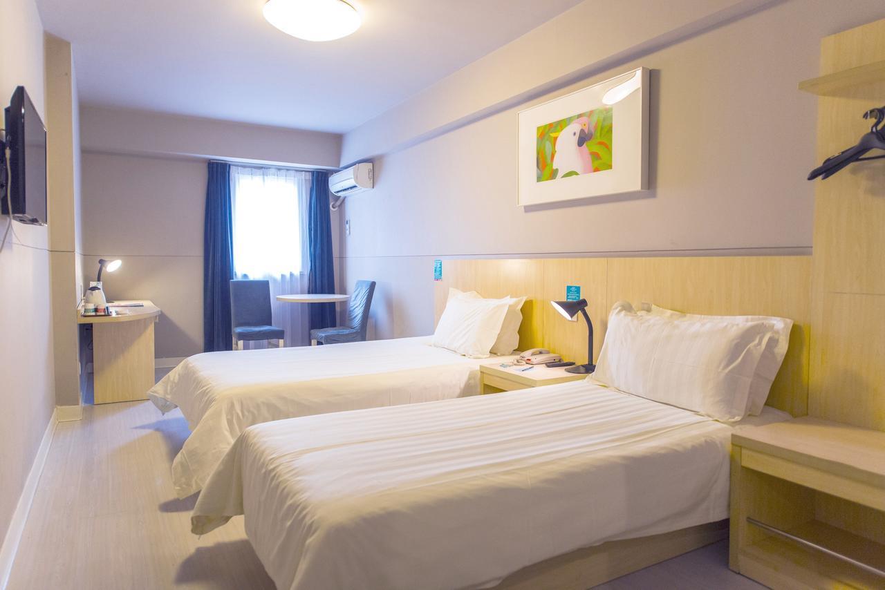 Hotel Metropolo, Hefei, Wanda Plaza, Hefei Lord Bao Park Esterno foto