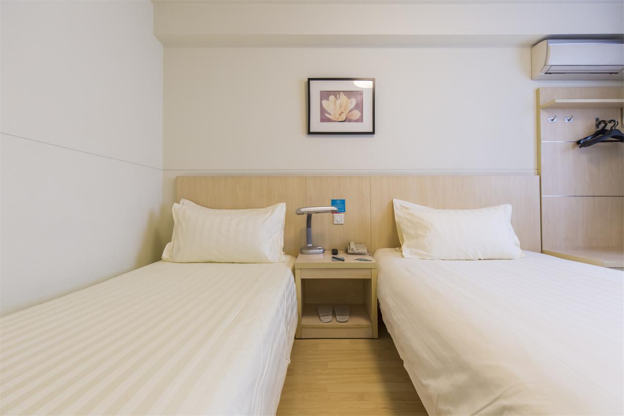 Hotel Metropolo, Hefei, Wanda Plaza, Hefei Lord Bao Park Esterno foto