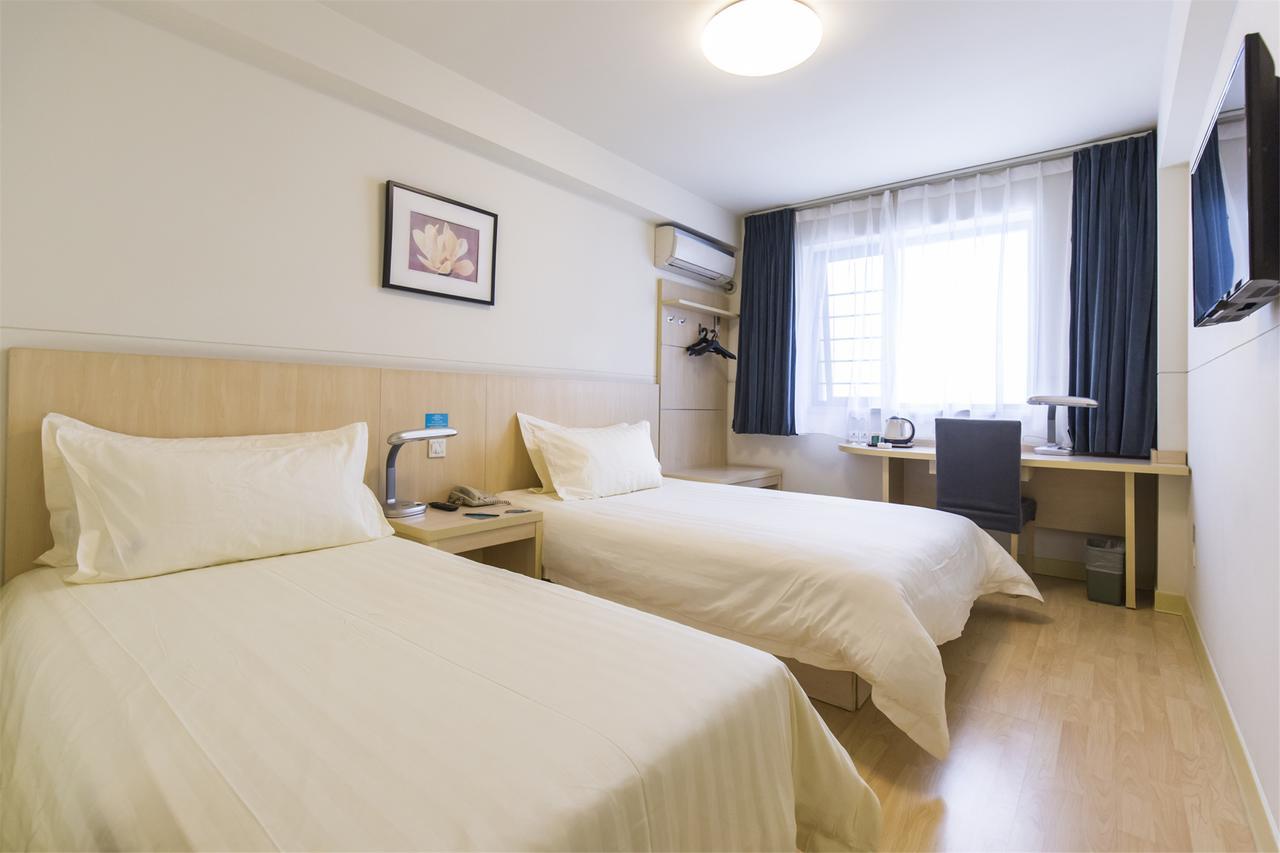 Hotel Metropolo, Hefei, Wanda Plaza, Hefei Lord Bao Park Esterno foto