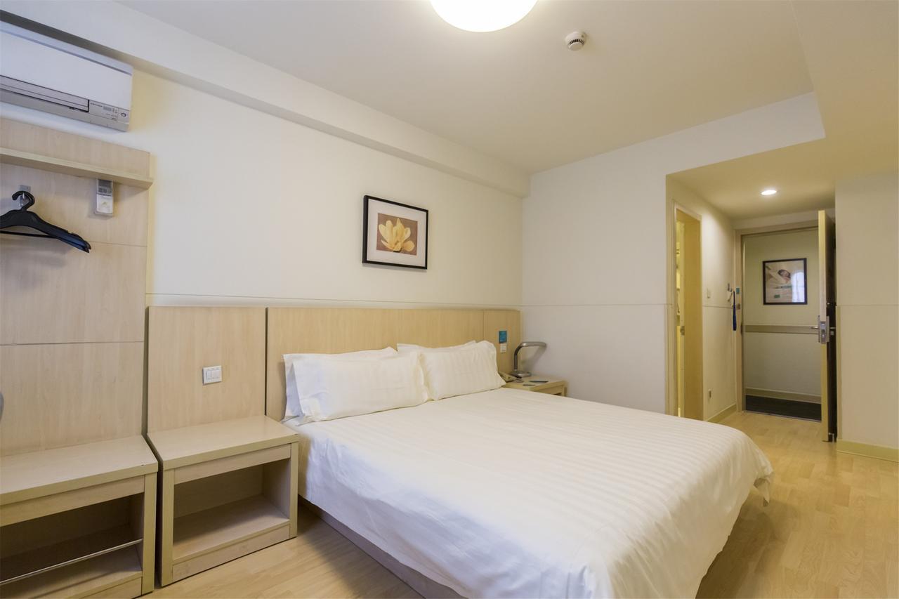 Hotel Metropolo, Hefei, Wanda Plaza, Hefei Lord Bao Park Esterno foto