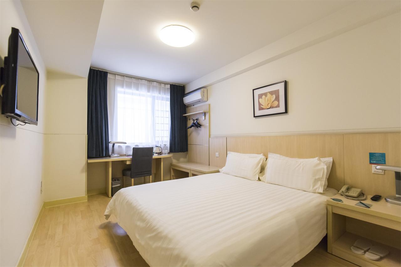 Hotel Metropolo, Hefei, Wanda Plaza, Hefei Lord Bao Park Esterno foto