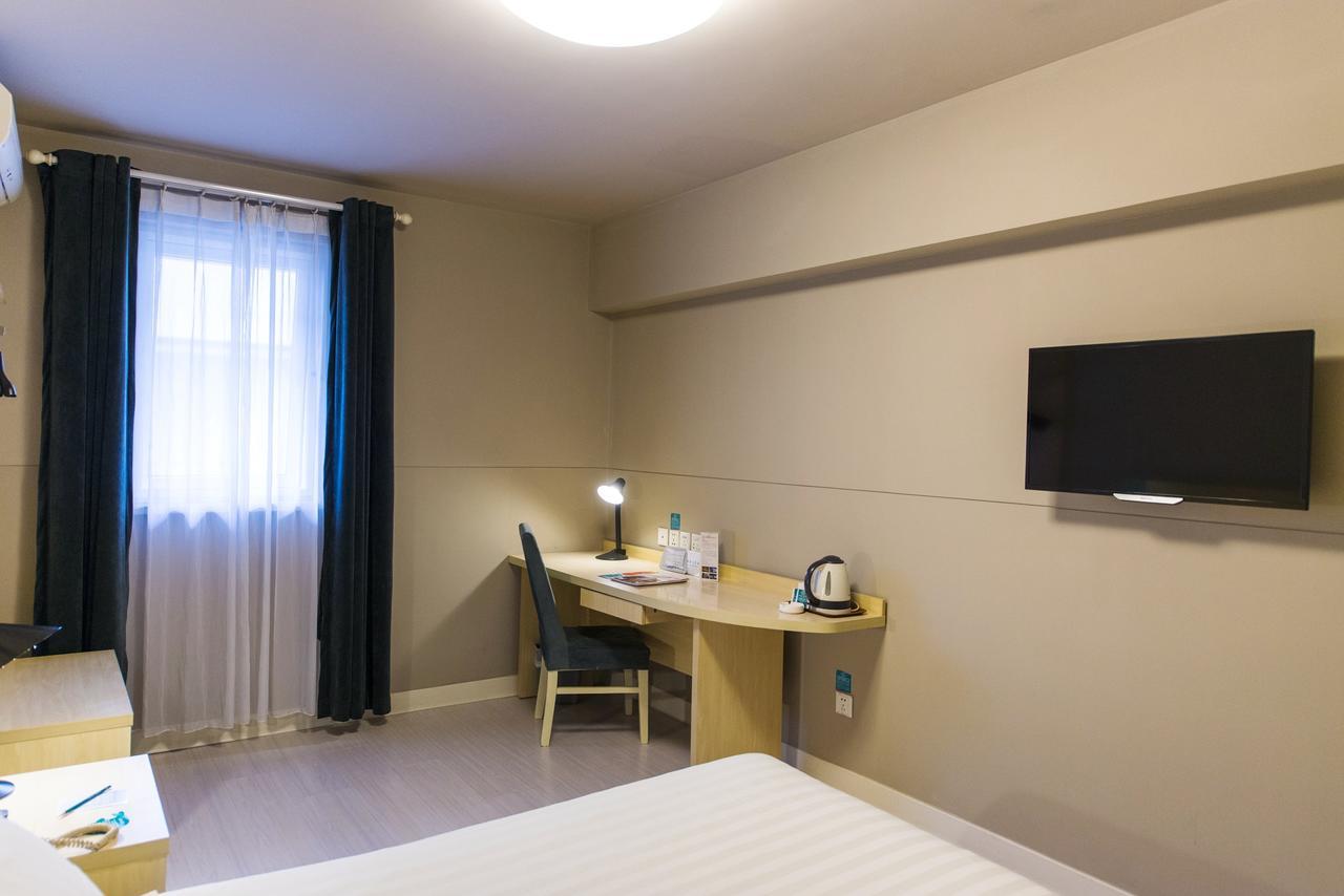 Hotel Metropolo, Hefei, Wanda Plaza, Hefei Lord Bao Park Esterno foto