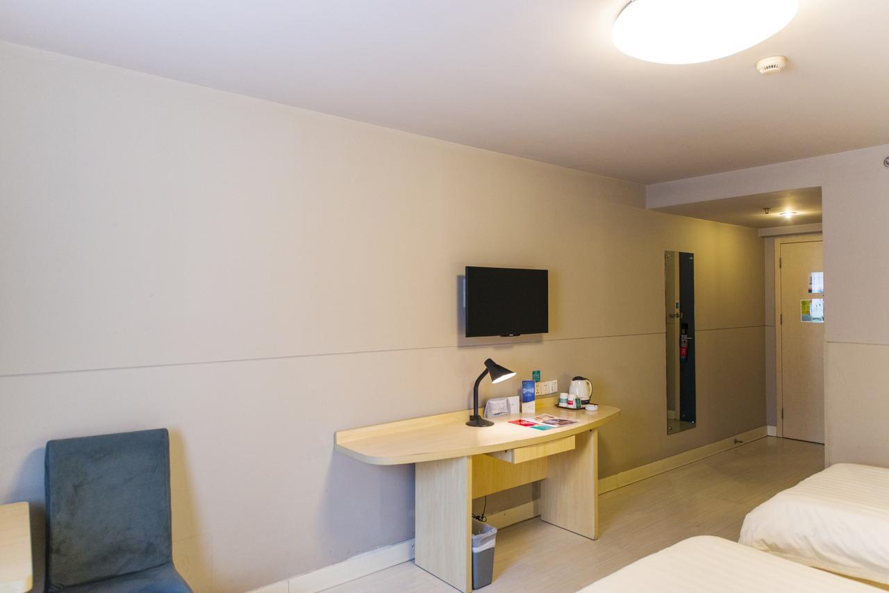Hotel Metropolo, Hefei, Wanda Plaza, Hefei Lord Bao Park Esterno foto