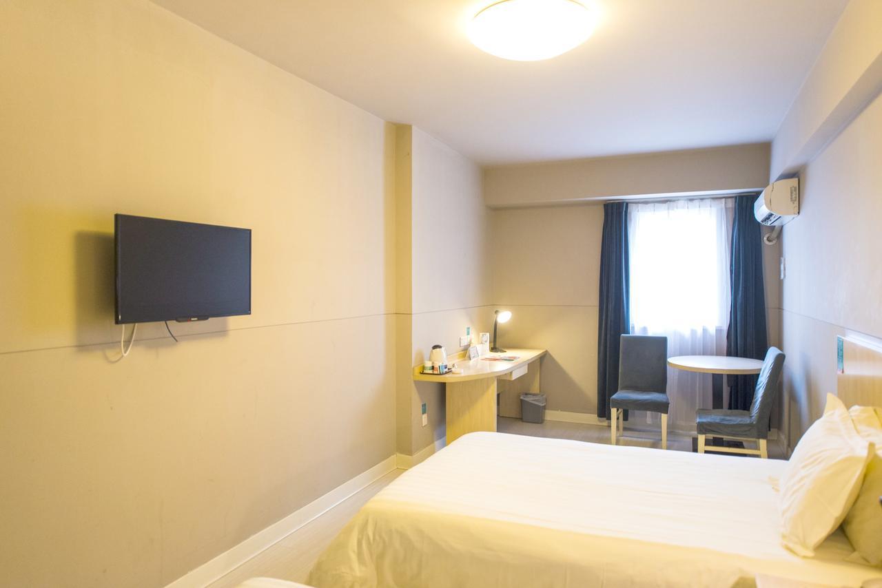 Hotel Metropolo, Hefei, Wanda Plaza, Hefei Lord Bao Park Esterno foto