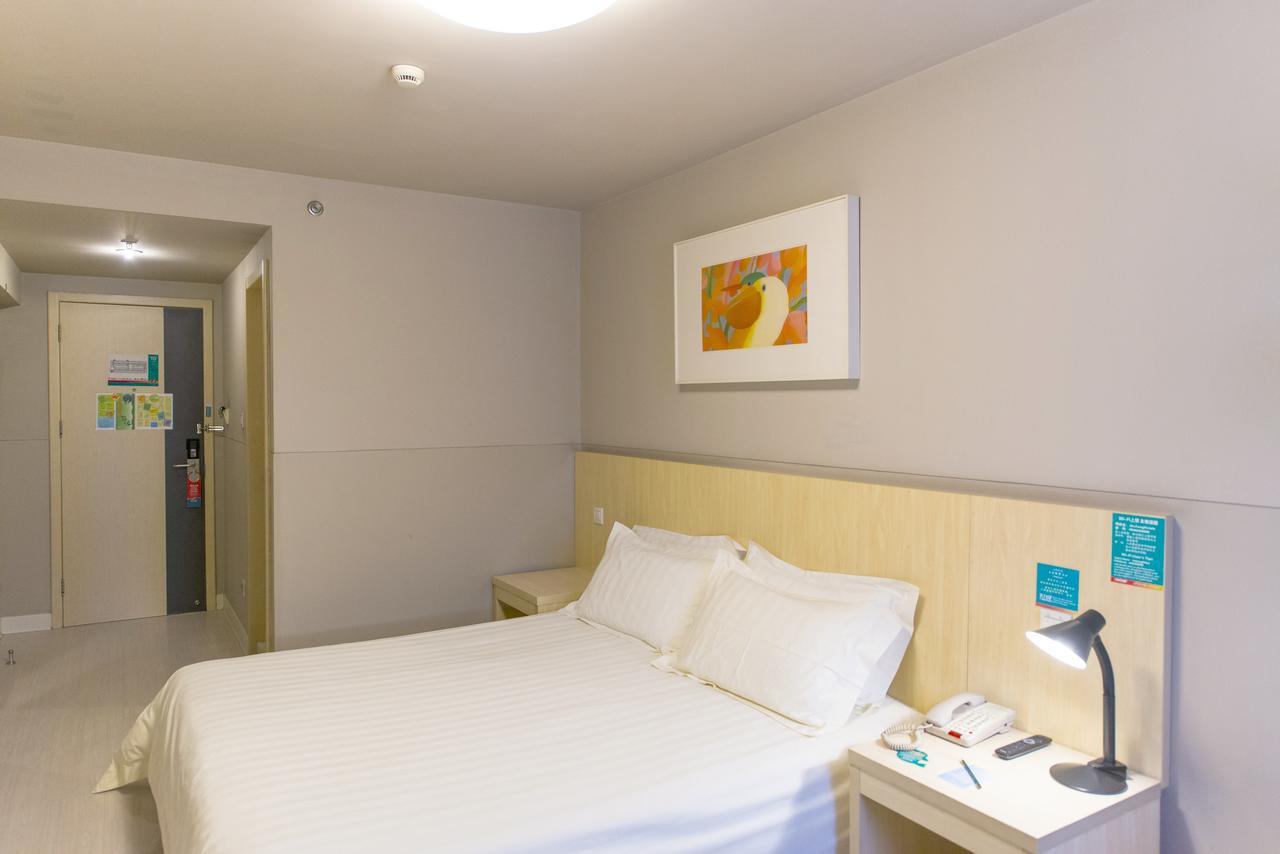Hotel Metropolo, Hefei, Wanda Plaza, Hefei Lord Bao Park Esterno foto