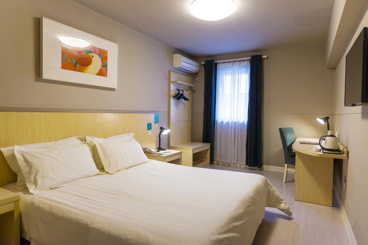 Hotel Metropolo, Hefei, Wanda Plaza, Hefei Lord Bao Park Esterno foto