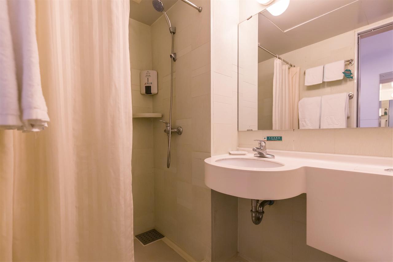 Hotel Metropolo, Hefei, Wanda Plaza, Hefei Lord Bao Park Esterno foto