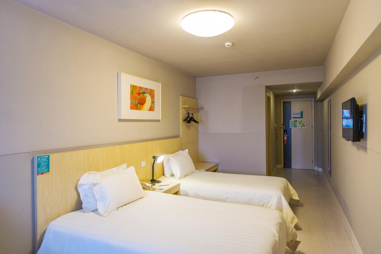 Hotel Metropolo, Hefei, Wanda Plaza, Hefei Lord Bao Park Esterno foto