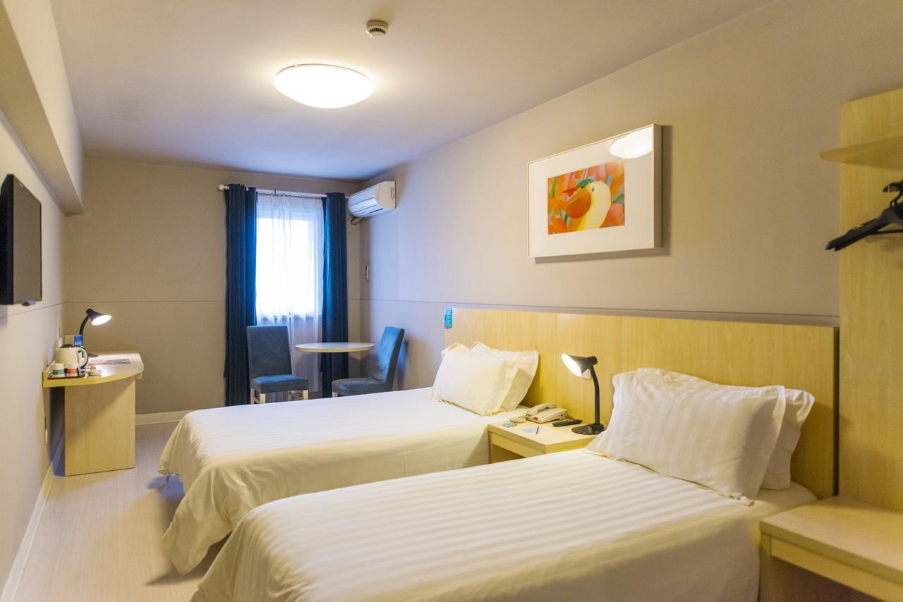 Hotel Metropolo, Hefei, Wanda Plaza, Hefei Lord Bao Park Esterno foto