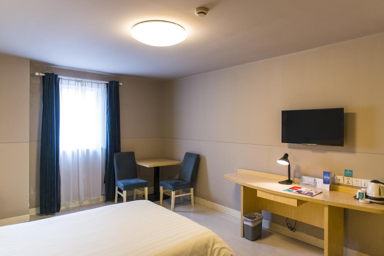 Hotel Metropolo, Hefei, Wanda Plaza, Hefei Lord Bao Park Esterno foto