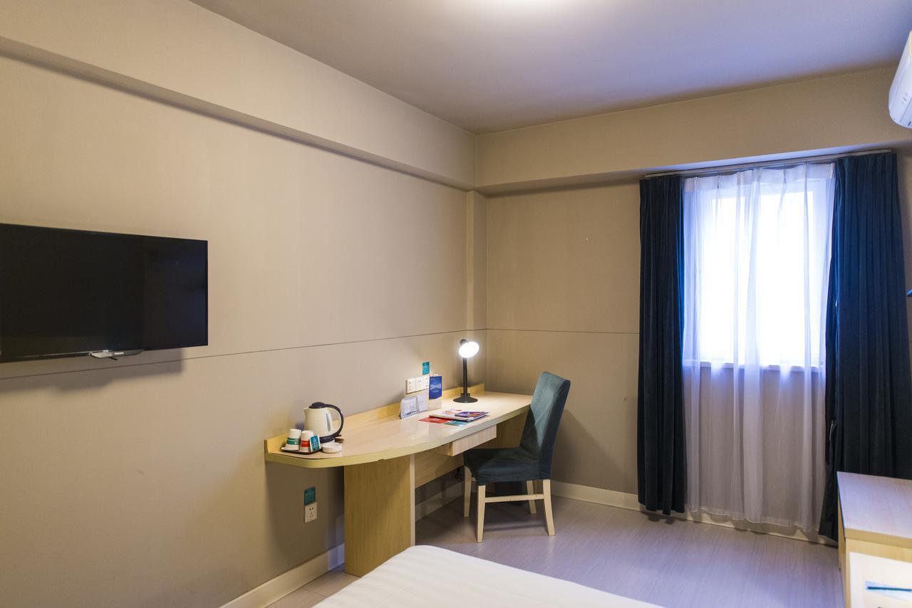 Hotel Metropolo, Hefei, Wanda Plaza, Hefei Lord Bao Park Esterno foto