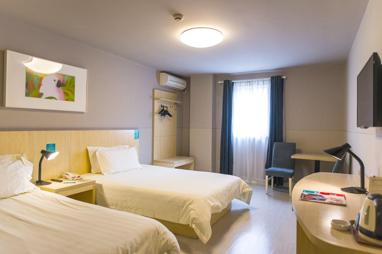 Hotel Metropolo, Hefei, Wanda Plaza, Hefei Lord Bao Park Esterno foto