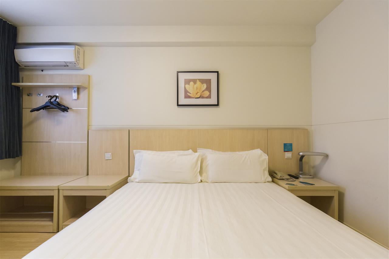 Hotel Metropolo, Hefei, Wanda Plaza, Hefei Lord Bao Park Esterno foto